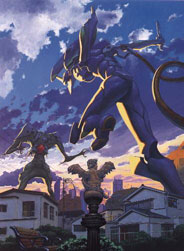 Evangelion